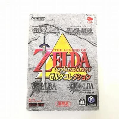The Legend of Zelda Collection Nintendo GameCube Japan Import F/S FedEx DHL - Image 1 of 4