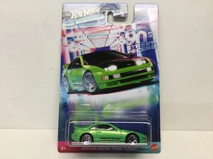 2024 HOT WHEELS THEMED 90s STREET SCENE NISSAN 300ZX TWIN TURBO - 3/5 , GREEN - Picture 1 of 10