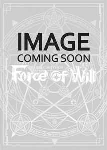 Geryon (MC02-006) [Memoria Collection 02] Near Mint | Force of Will - Picture 1 of 1