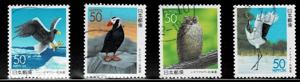 4249 外国切手 バルバドス 1979年 鳥類 シリーズ20種 希少高評価品 Birds Postage Japanese Stamps for sale | eBay
