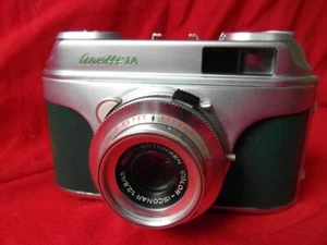 1956 - ARETTE 1A - Bild 1 von 8