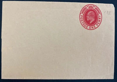 Mint England Wrapper Postal Stationery One Penny Green #13I - Image 1 of 2