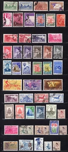 Lot x49 : Viêt Nam , Cambodge oblitéré - Picture 1 of 1