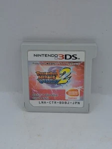 Nintendo 3DS Dragon Ball Heroes Ultimate Mission 2 SOLO CARTUCCIA importazione Giappone - Foto 1 di 2