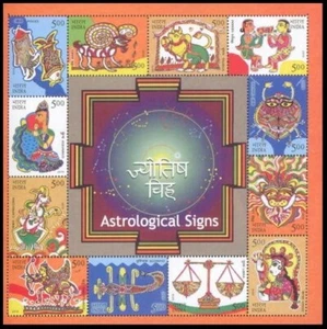 India 2010 MNH 12v SS, Twelve animals Astrological signs or zodiac symbols - Picture 1 of 1