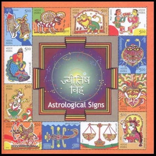 India 2010 MNH 12v SS, Twelve animals Astrological signs or zodiac symbols - Image 1 of 1