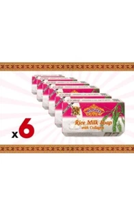 Asantee Rice Milk with Collagen & Honey Skin brightening Facial Soap 125 g 6pk - Picture 1 of 2