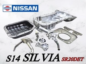 NISSAN S14 Silvia SR20DET Oil Pan Assy Baffle Plate Strainer Adapter Set Genuine - Picture 1 of 10