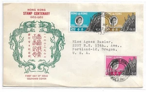 1962 Hong Kong Stamp Centenary FDC to Portland, Or (63860) - Picture 1 of 2
