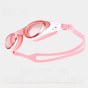 Gafas de Natación Miopes - 2,5 Distancia Rosa para Hombre Mujer Fugas - Imagen 1 de 7
