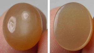 6.30ct or 1.25g Sri-Lanka Natural Peach Catseye Moonstone Cabochon Gemstone  - Picture 1 of 1