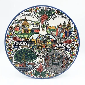Holy Land Jerusalem Nazareth Bethlehem Wall Hanging Ceramic Plate Plaque - Picture 1 of 2