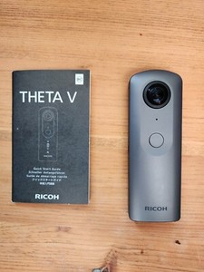 Ricoh ThetaV 4K 360 Spherical Compact Digital Camera - Metallic Gray