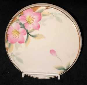 Noritake*AZALEA* 6" ROUND TILE TRIVET*RED MARK* - Picture 1 of 2