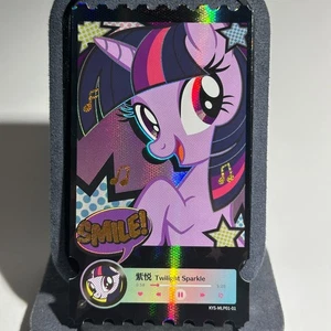 KYS-MLP01-01 My little pony mlp trading card kayou ticket lucky Twilight Sparkle - Picture 1 of 2