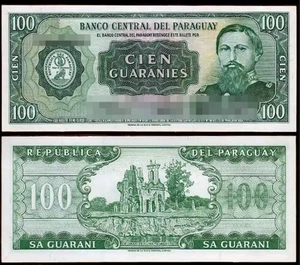 1982 Paraguay 100 Guaranies BANKNOTE CURRENCY UNC - Picture 1 of 1