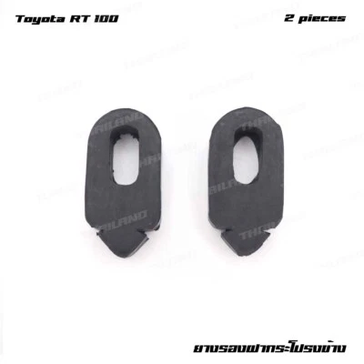 Parachoques de goma cojín capó lateral para Toyota Corona RT60 RT62 1968-1975 Foto 1 de 4