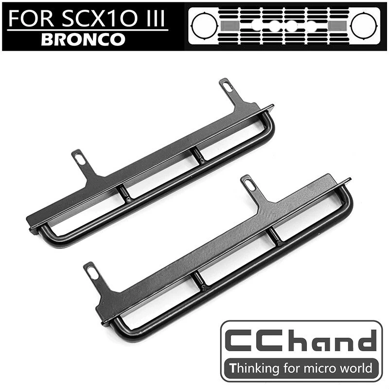 Metal Tube Side Pedal  for cchand Axial SCX10 III BRONCO - Image 1 of 1