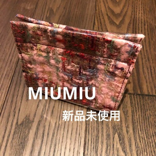 MIU MIU mini pochette miumiu vintage con tracking usata
