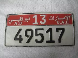 UAE ABU DHABI ARABIC METAL # 49517 RARE LICENSE PLATE - Picture 1 of 1