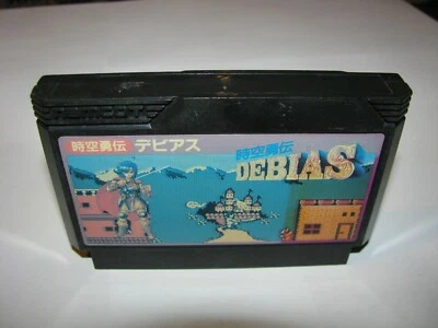 Jikuu Yuuden Debias Famicom NES Japan import US Seller (faded front label) - Image 1 of 2