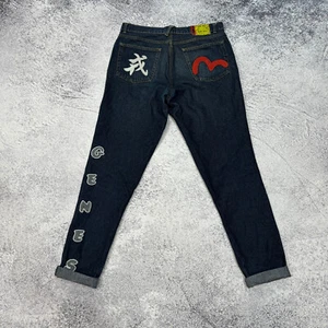 Evisu Genes Herrenjeans 32 Größe - Bild 1 von 24