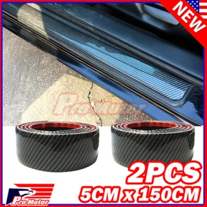 2PC Carbon Fiber Sill Door Side Bumper Lip Protective Guard Scratch Molding Trim - Picture 1 of 5