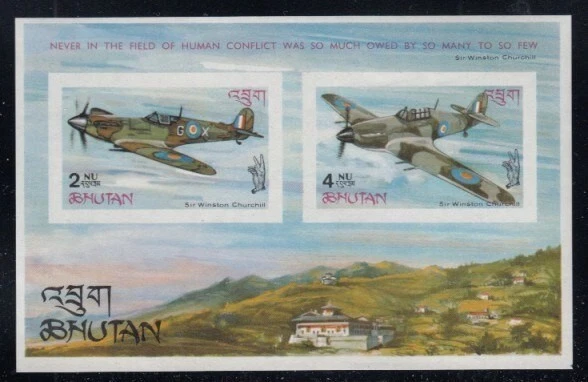 Hoja de recuerdo BHUTAN Batalla de Gran Bretaña Imperforada MNH Foto 1 de 1