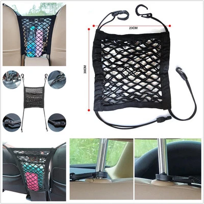 Car Seat Thick 2 Layers Storage Organizer Cargo Mesh Elastic Net Isolated Pets - Image 1 of 4