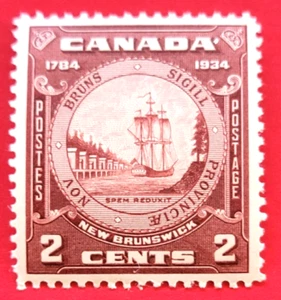 Canada Stamp #210 "New Brunswick" MNH - Picture 1 of 1