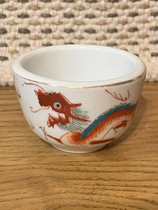 Chinesischer handbemalter Sake Tee Drache Punze signiert Vintage Dip Sauce Tasse - Bild 1 von 7