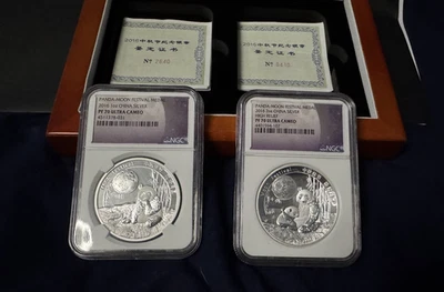 PANDA MOON FESTIVAL 2016, 1oz & 2oz SILVER Set NGC PF70 HIGH RELIEF W/Display  - Image 1 of 4