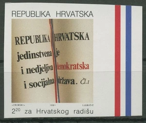Croacia 1991 Constitución de los trabajadores sello de recargo forzoso Z 15 B sin usar - Imagen 1 de 1
