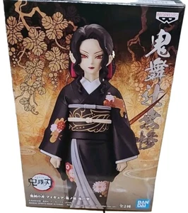 Banpresto Demon Slayer Kimetsu no Yaiba Figure Muzan Kibutsuji Kimono BP18198 - Picture 1 of 2