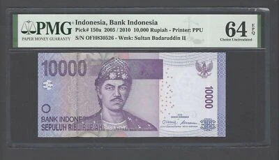 Indonesia 10000 Rupiah 2005 / 2010 P150a Uncirculated Grade 64 - Image 1 of 2
