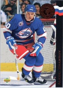 1992-93 Upper Deck Euro-Rookies #ER8 Alexei Zhamnov Winnipeg Jets - Picture 1 of 2