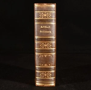 1837 2Vols in 1 A New and Complete Dictionary of the English and German Langu... - Picture 1 of 9
