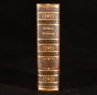 1837 2Vols in 1 A New and Complete Dictionary of the English and German Langu... - Image 1 of 4