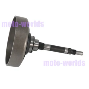 For Hisun CENTRIFUGAL WET CLUTCH HOUSING HS700 2014-2016 / HS750 2016-2017 HS500 - Picture 1 of 9