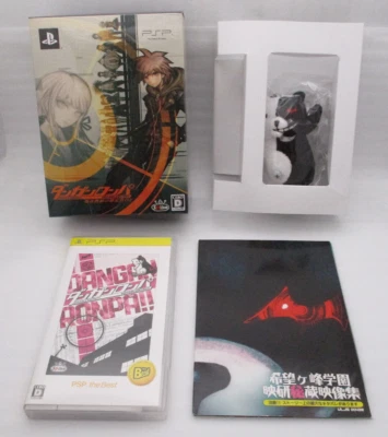 PSP DANGAN RONPA Limited Box Japan import DANGANRONPA ULJS-00438 - Image 1 of 4