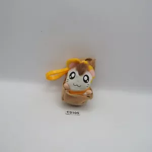 Hamtaro Hamster Jingle C3105 McDonald's 2003 Plush 3" Stuffed Toy Doll Japan - Picture 1 of 7