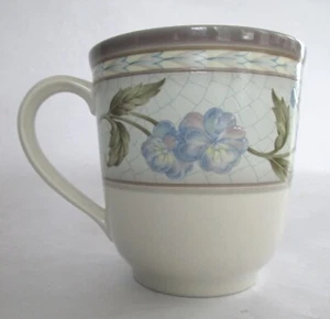 Noritake Country Plantation Mug Casual Stone - Picture 1 of 7