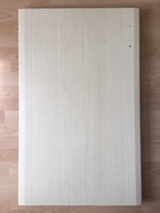 1 USED IT KITCHENS B&Q MAPLE STYLE MODERN 600 KITCHEN TALL LARDER OR FRIDGE DOOR - Picture 1 of 2
