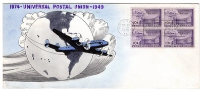 C42 UPU 10c Airmail FDC 1949 -  Crosby Artist Hand-Painted - Image 1 of 4