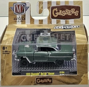 M2 Machines 2021 - Gassers - '55 Chevy Bel Air Gasser /K14 - Bild 1 von 2