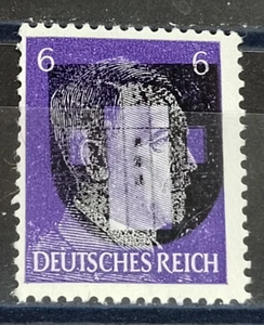 Local Germany, Estonia 1945 Fantasy overprint Paide MNH - Bild 1 von 1