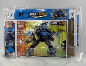 Skibidi Toilet Action Figure Building Blocks Toys No.2067. 118pcs - Picture 1 of 6