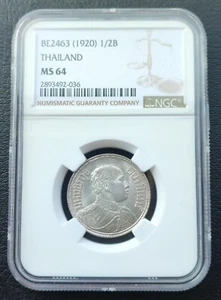 THAILAND 2 SALUNG 1/2 BAHT 2463 1920 RAMA VI "SHORT TAIL ๖" SILVER COIN NGC MS64 - Picture 1 of 4
