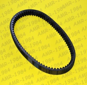 CINGHIA TRASMISSIONE DAYCO MICROCAR TASSO BINGO 505 - DOMINO 505  XTX1011 - Imagen 1 de 1