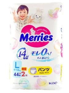 Merries Baby Pants Diapers, Soft Touch & Super Absorbent, L 9-14kg (92 Pieces) - Picture 1 of 5